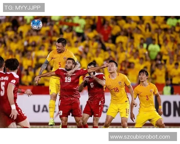 叙利亚对国足精彩对决视频直播全程回放与赛后分析分享