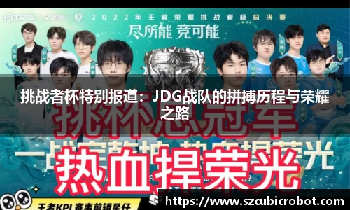 ⽜⼋体育官网