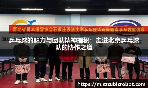⽜⼋体育官网