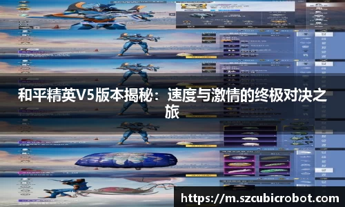 ⽜⼋体育app