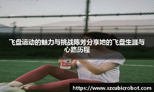 ⽜⼋体育app