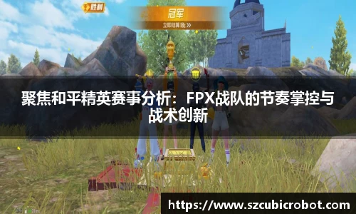 ⽜⼋体育