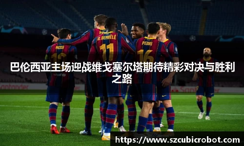 ⽜⼋体育官网